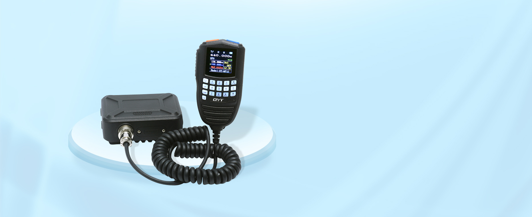QYT KT-9900 防水25W迷你移動電臺